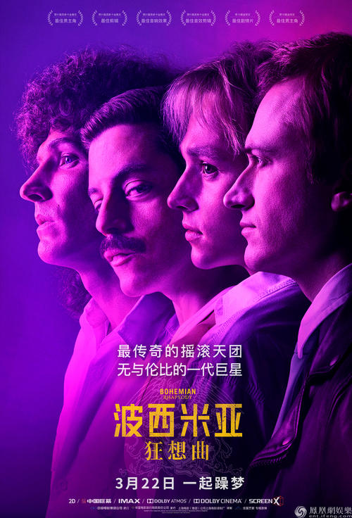 摇号的存款证明怎么开